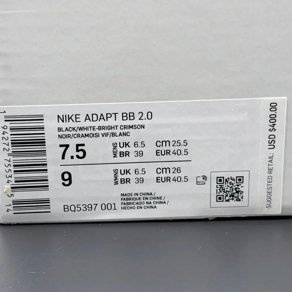 Nike Adapt BB 2.0 'NBA ASG 2020'